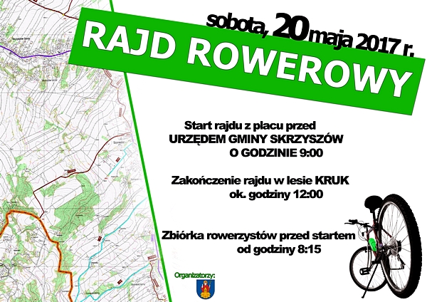 rajdrower2017